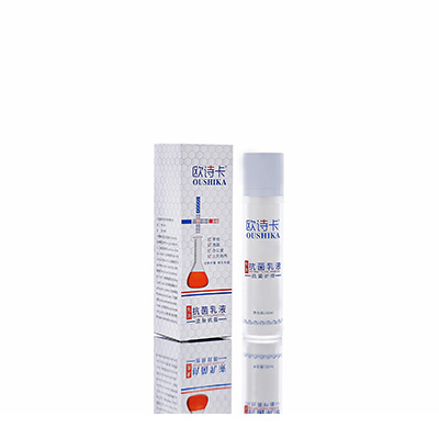 肥城母婴常备抗菌乳液